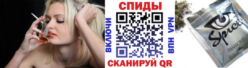 сколько стоит  Гурьевск  MEGA ссылка  БУТИРАТ бутик 