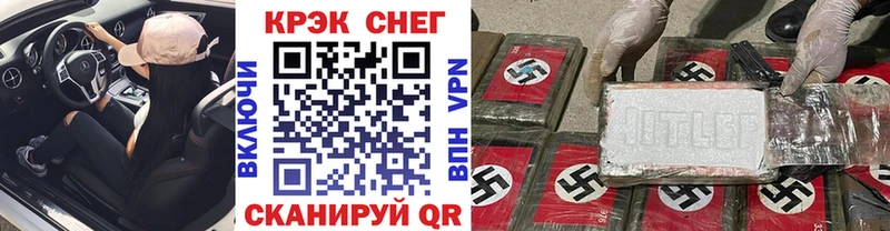 цена наркотик  Гурьевск  COCAIN 98% 