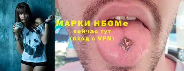 прущая мука Белоозёрский