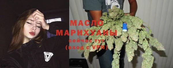 ECSTASY Навашино