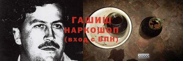 2c-b Михайлов