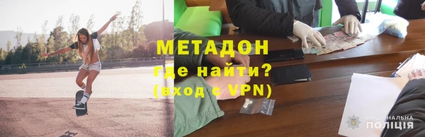 2c-b Михайлов