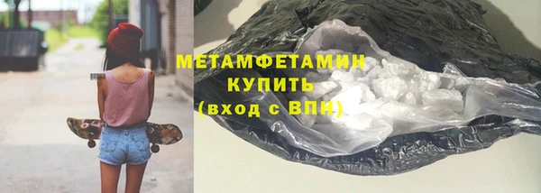 шишки Наволоки