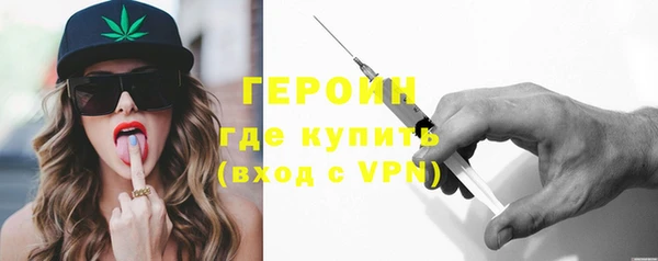 шишки Наволоки
