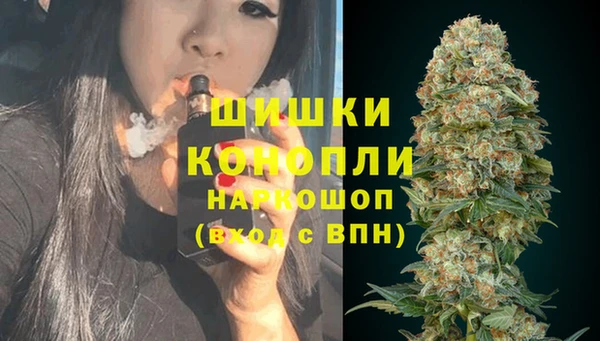 мефедрон Надым