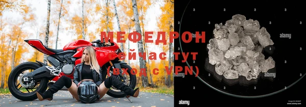 2c-b Михайлов
