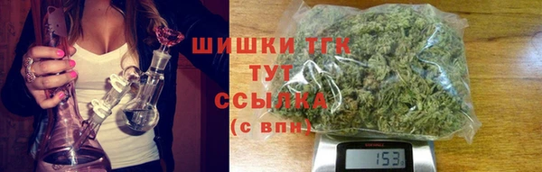 мефедрон Надым