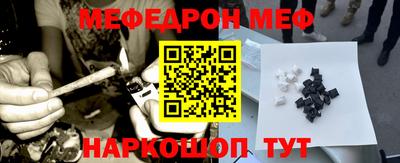 кокаин перу Балашиха