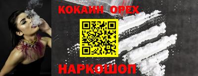 не бодяженный Аргун