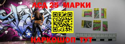 кокаин перу Балашиха