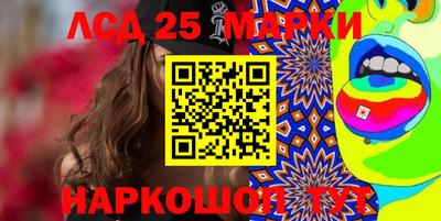 не бодяженный Аргун