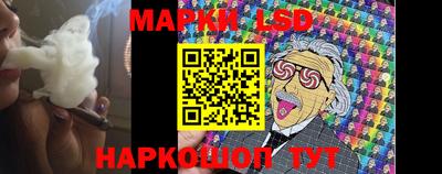 мяу мяу мука Гусиноозёрск