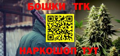 кокаин перу Балашиха