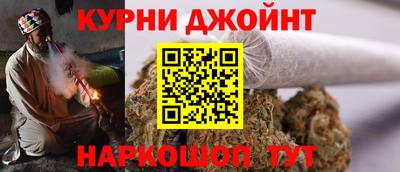 кокаин перу Балашиха