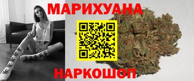 кокаин перу Балашиха