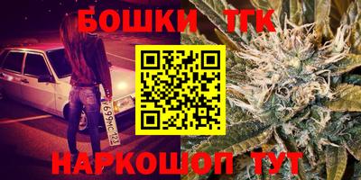 MESCALINE Апшеронск