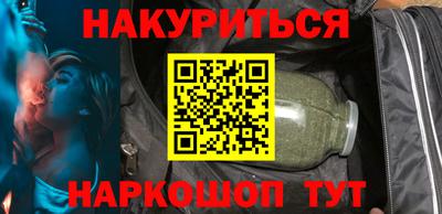 прущий лед Апрелевка