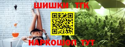 прущий лед Апрелевка