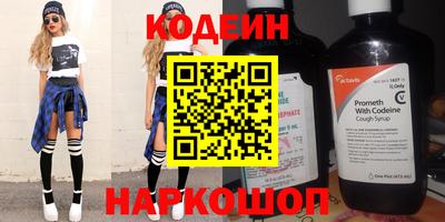 не бодяженный Аргун