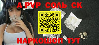 не бодяженный Аргун