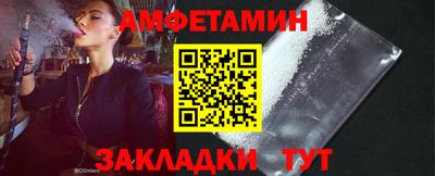 кокаин перу Балашиха