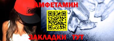 кокаин перу Балашиха
