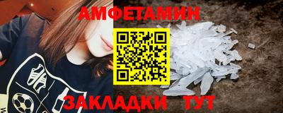 кокаин перу Балашиха