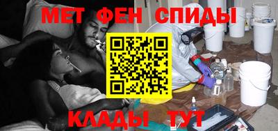 прущий лед Апрелевка