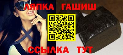 кокаин перу Балашиха