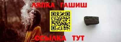 кокаин перу Балашиха