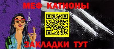 гидра Гусев