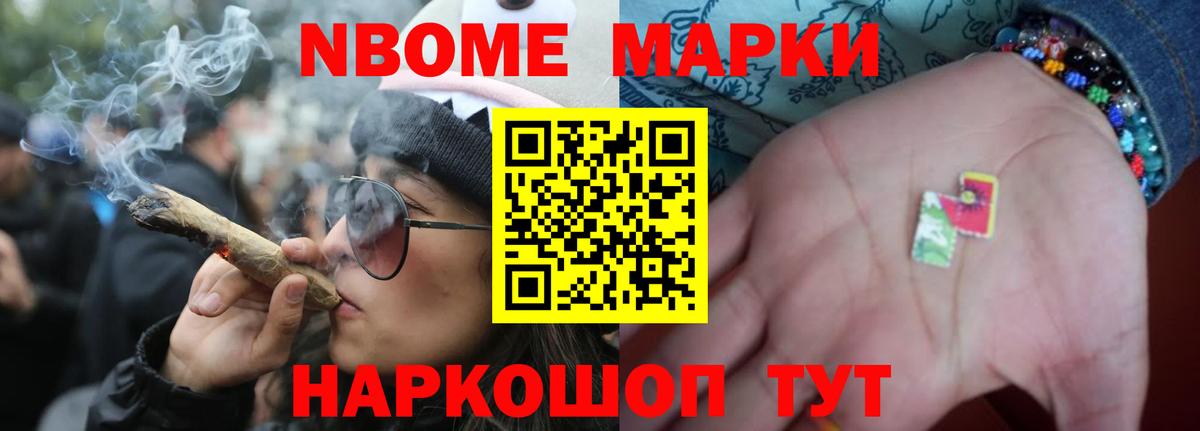 ЛСД экстази  LSD-25 экстази кислота  Вход с VPN  Гурьевск 