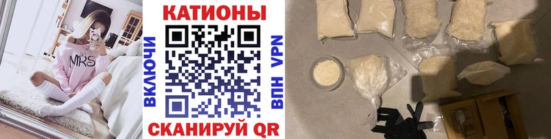 как найти наркотики  Гурьевск  кракен ТОР  МЕФ мука 