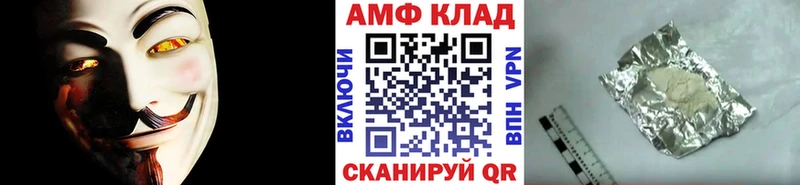 дарк нет состав  OMG как зайти  Гурьевск  Первитин витя 
