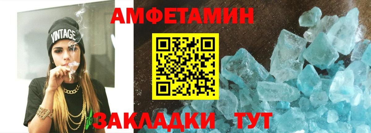 Хэш  Масло THC  Канабис  Гурьевск  МЕФ  Сколько стоит  Вход с VPN  Мяу-Мяу 