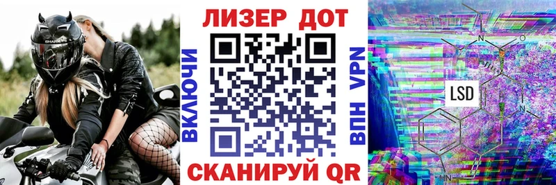 omg ONION  Гурьевск  Наркотические марки 1,5мг  хочу наркоту 