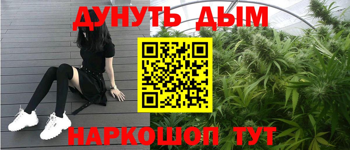Бошки Шишки Ganja  Гурьевск  Бошки Шишки OG Kush  Шишки марихуана гибрид 